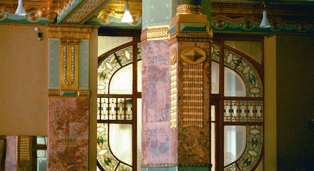 The Role of Art in Rustic Nouveau